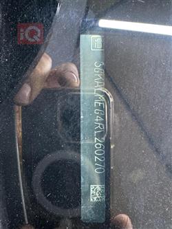 جی ئێم سی تیرەین